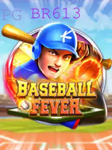 BaseballFever: Revitalizando a Paixão pelo Beisebol