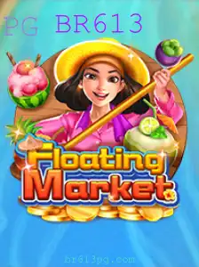 Aventura e Estratégia no Jogo 'FloatingMarket'