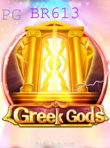 Explorando GreekGods: Um Mergulho no Mundo da Mitologia com BR613