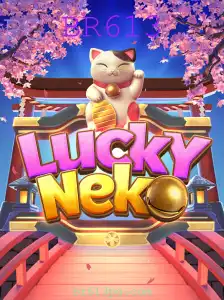 LuckyNeko: Descubra o Fascinante Jogo Inspirado pela Cultura Oriental
