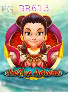 NeZhaAdvent: Descubra a Aventura Épica do Novo Sensação dos Jogos