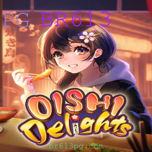 Explorando o Mundo de OishiDelights: Um Guia Completo